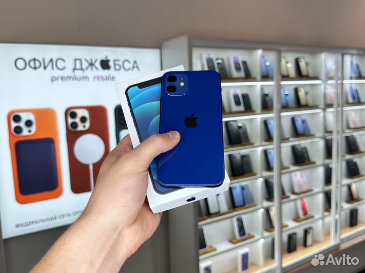 iPhone 12, 64 ГБ