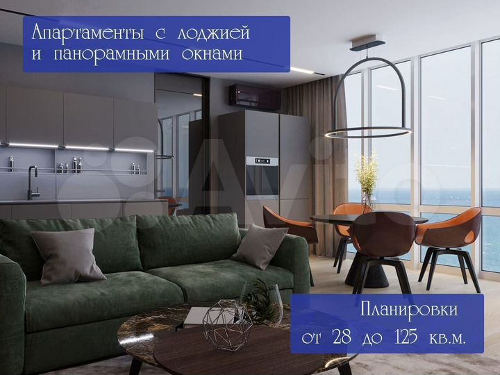 1-к. апартаменты, 42 м², 2/8 эт.