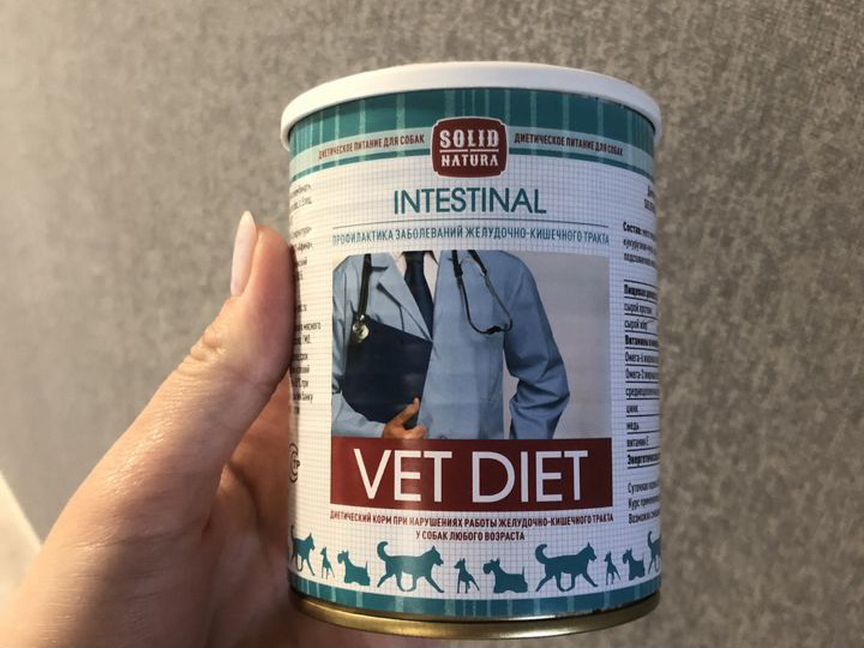 Корм для собак Vet diet