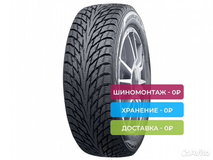 Nokian Tyres Hakkapeliitta R2 245/35 R21 96R