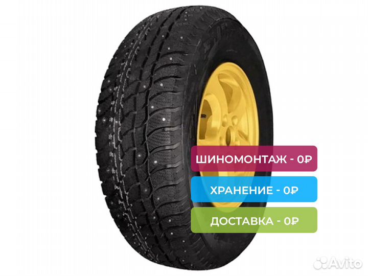 Viatti Bosco Nordico V-523 205/75 R15 97T