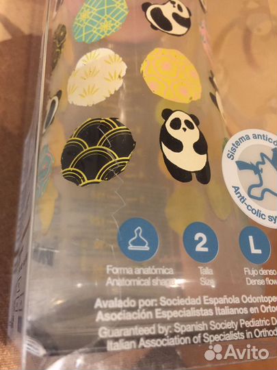 Антиколиковые бутылочки Chicco (4+), Suavinex (6+)