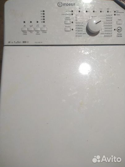 Стиральная машина Indesit ITW A5851W (RF)