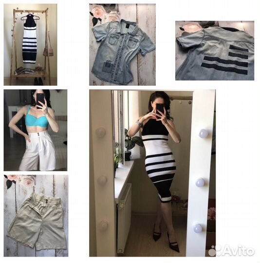 Женская одежда пакетом летняя новая размер 42