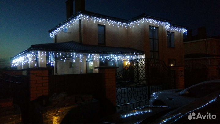 Гирлянда уличная бахрома