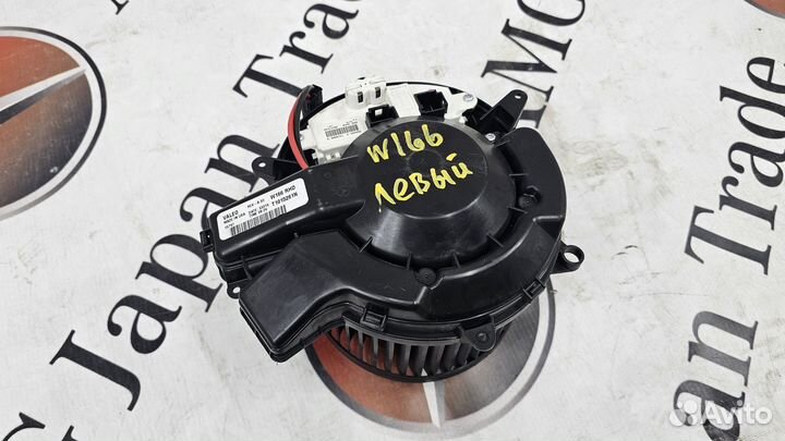 Моторчик печки Mercedes-Benz W166