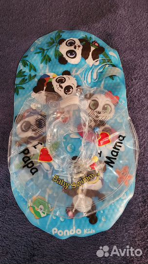 Коврик для купания