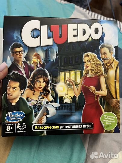 Настольная игра cluedo