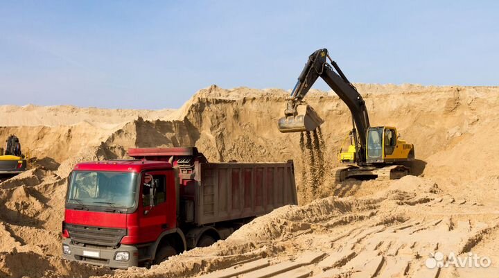 Песок лесной намывной Суглинок с Доставкой