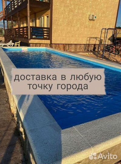 Бассейн для дачи 8м*3м*1,5м