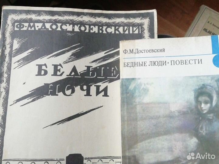 Книги Школьная библиотека