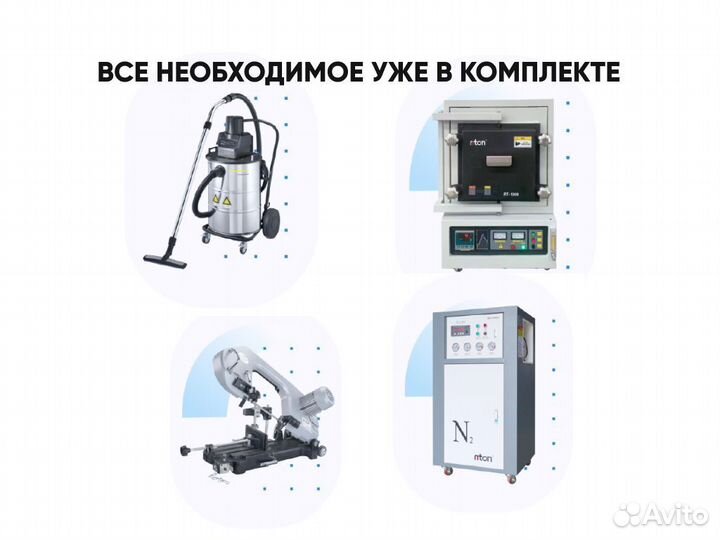 Стоматологический 3D-принтеp Ritоn d 150 ti
