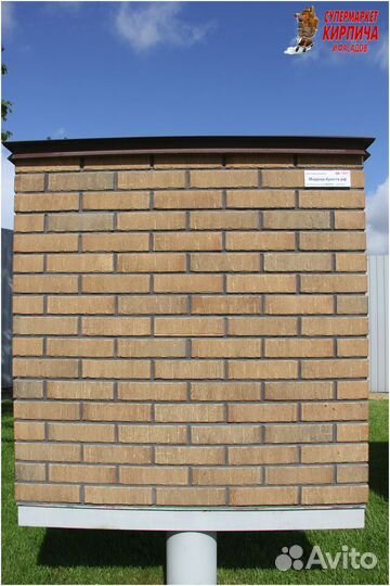 Лицевой кирпич