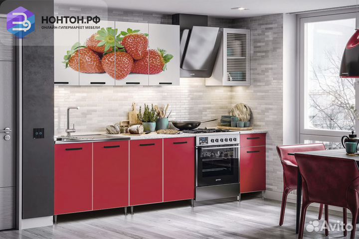 Кухня Рио-1 2.0м клубника / красный