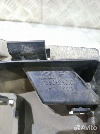 Корпус блока предохранителей Элантра 4 2006-2011