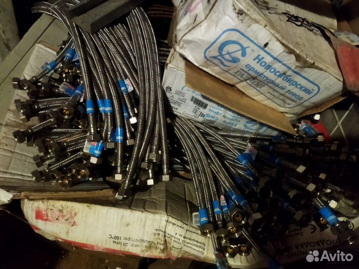 Гибкая подводка