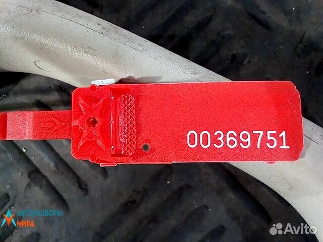 Ручка внутренняя потолочная Chrysler Pacifica 2005