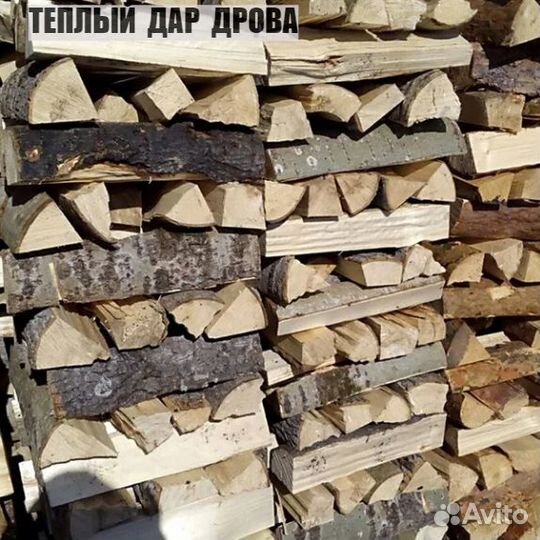Дрова с доставкой