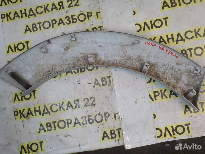 Накладка заднего крыла левого Mitsubishi Pajero S