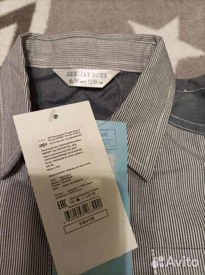 Рубашка на мальчика 128