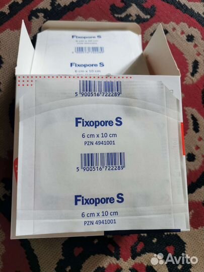 Стерильные пластыри cosmopore fixopore