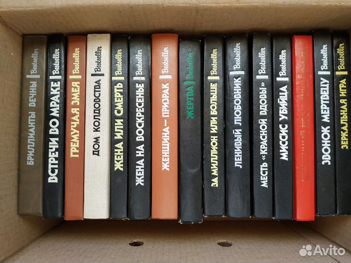 Серия Bestseller и другие детективы