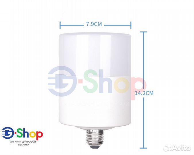 Лампа студийная постоянный свет LED 40W E27 6500K