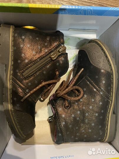 Ботинки детские