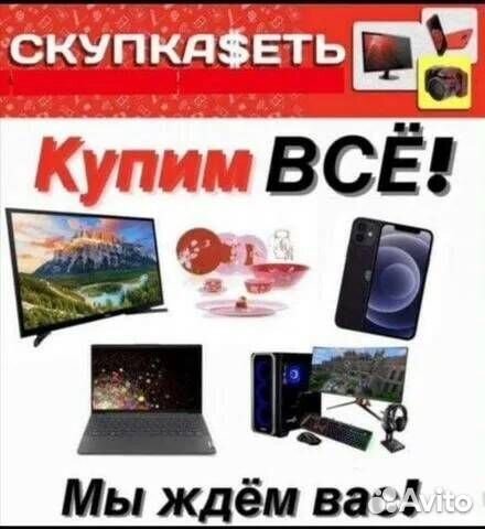 BQ 4030G Nice Mini, 16 ГБ