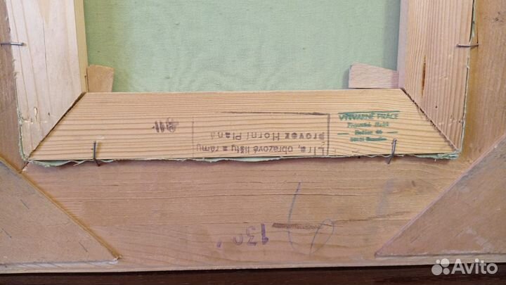 Охота. олень красавец. картина холст. масло