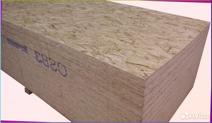 Ocп-3 муром 9мм