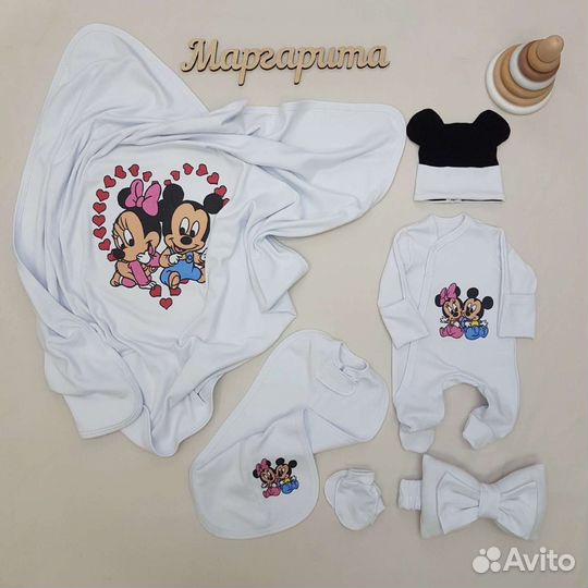 Комплекты для новорожденных
