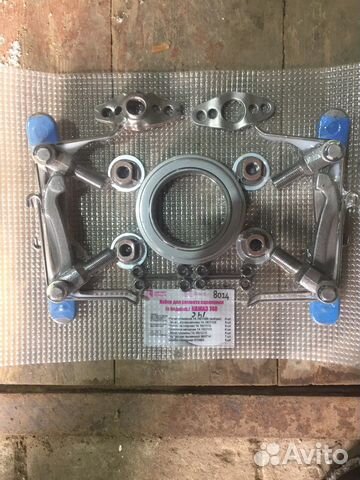 Ремкомплект для ремонта сцепления камаз