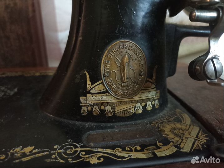 Швейная машинка Зингер ручная