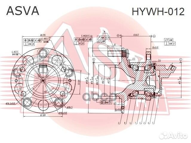 Ступица задняя hywh012 asva