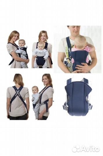 Эргорюкзак кенгуру