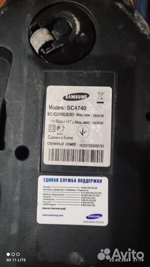 Пылесос Samsung sc4740 на запчасти