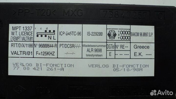 Другие эбу салона Renault Laguna 1.8 1998