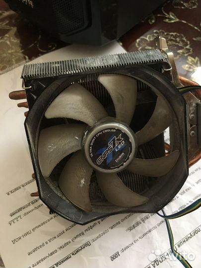 Amd fx 4100 am3+ cooler zalman