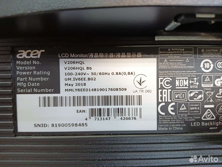 Монитор 20 Acer V206HQL VGA 1600х900