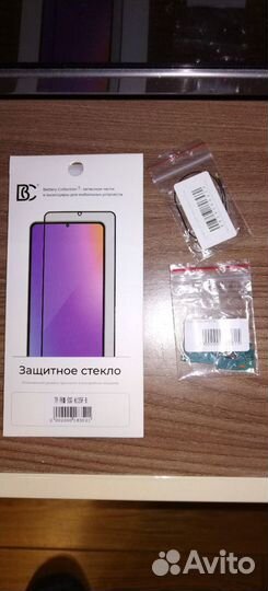 Для Samsung Galaxy