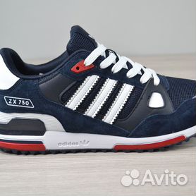 Adidas zx cheap 750 femme bordeaux