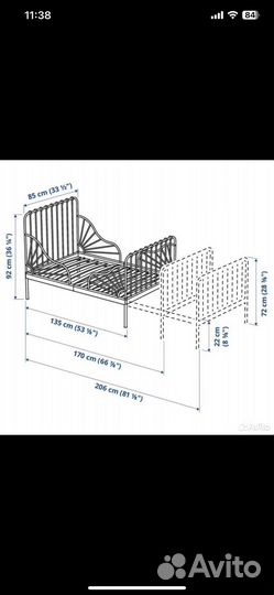 Растущая кровать IKEA minnen