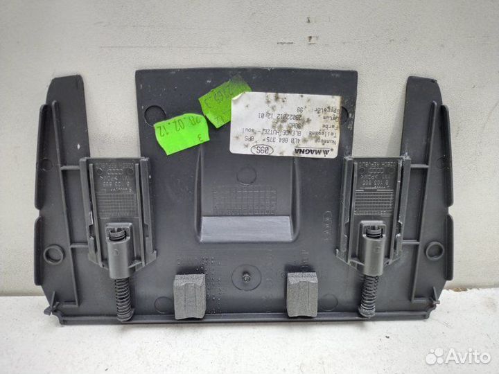 Накладка консоли Audi Q7 3.0 TDI 2012