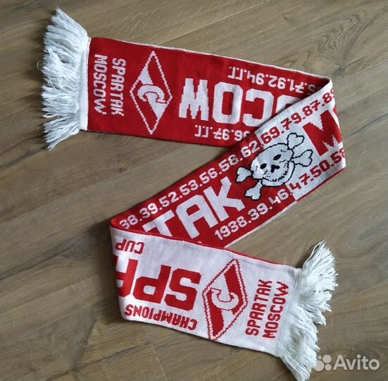 Футбольный шарф Спартак 1997 г