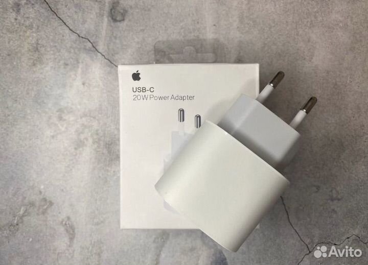 Зарядка для iPhone 20w