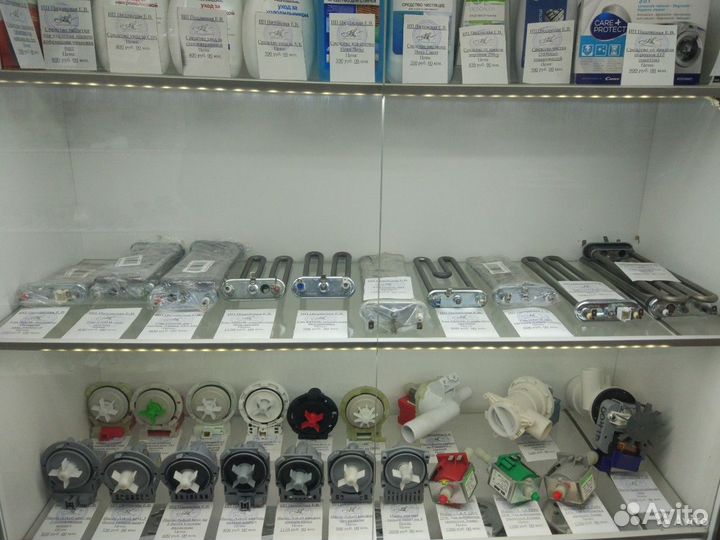 Блок шестеренок Vitek / Scarlett