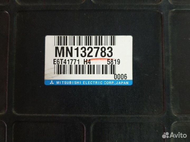 Блок управления двигателя Митсубиси лансер 9 1.3