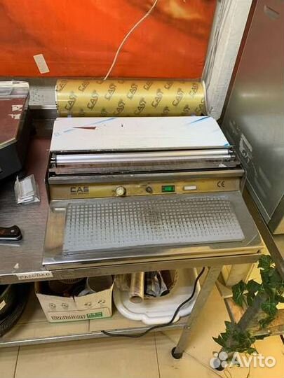 Диспенсер для пищевой пленки