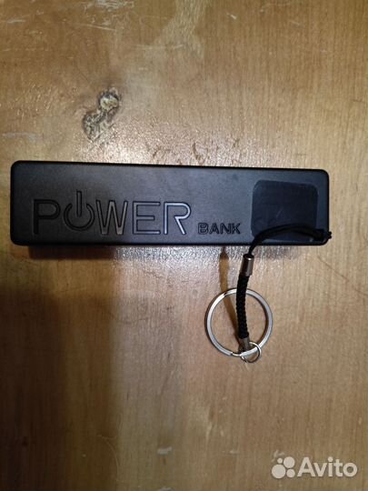 Повербанк